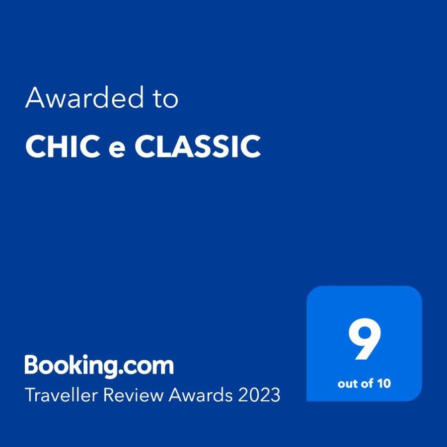 阿利坎特Chic E Classic公寓 外观 照片